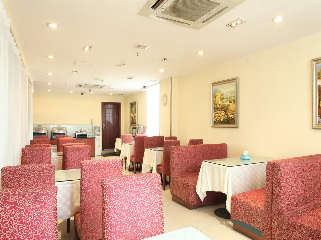 Hanting Hotel Guangzhou Gangding East Branch Экстерьер фото