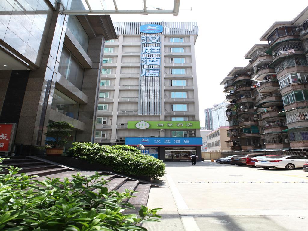Hanting Hotel Guangzhou Gangding East Branch Экстерьер фото