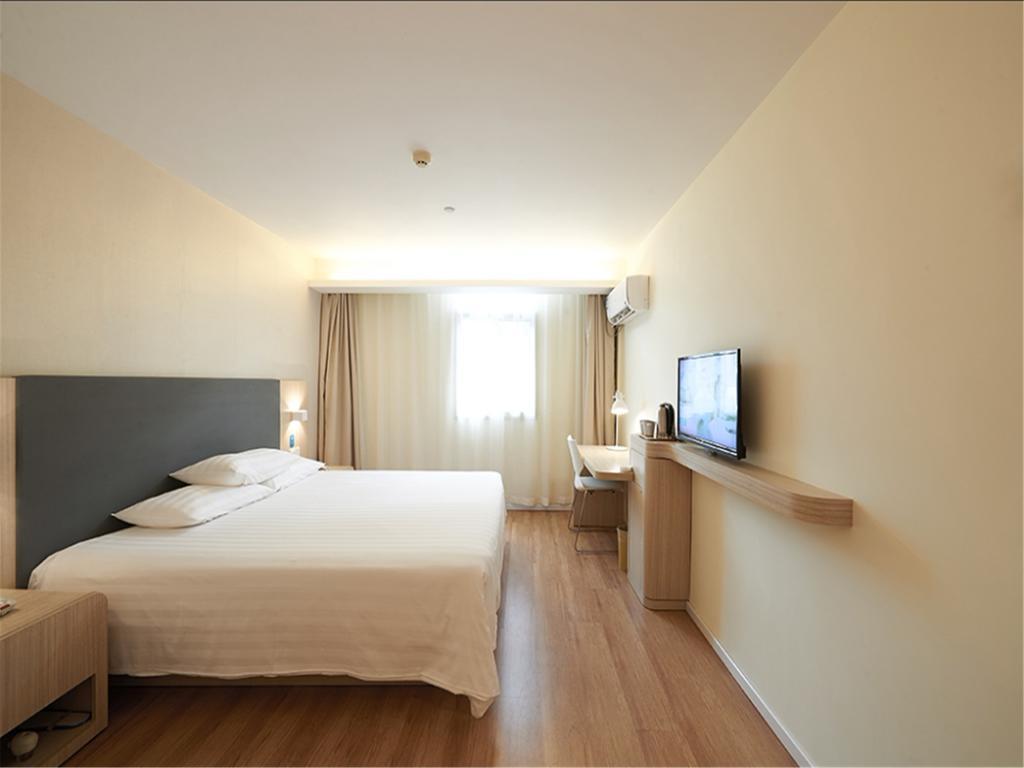 Hanting Hotel Guangzhou Gangding East Branch Экстерьер фото